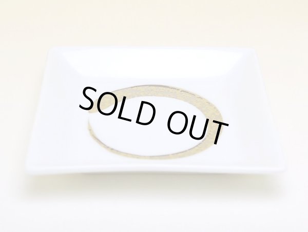 Photo2: Small Plate (11.6cm) Shiro platinum hake (2)