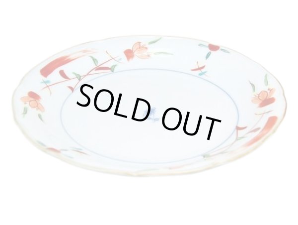 [Made in Japan] Hana kazari Large plate