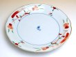 Photo2: Large Plate (21cm) Hana kazari (2)