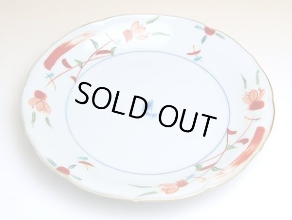 Photo2: Large Plate (21cm) Hana kazari (2)