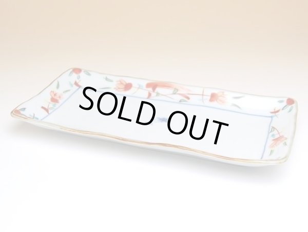 Photo2: Large Plate (24cm) Hana kazari (2)