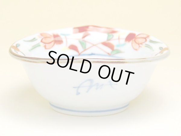 Photo2: Small Bowl (11.2cm) Hana kazari (2)