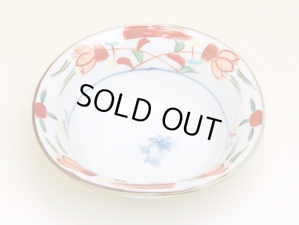 Photo3: Small Bowl (11.2cm) Hana kazari (3)