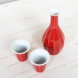 Photo3: Sake set 1 pc Tokkuri bottle and 2 pcs Cups Benisai Red (3)