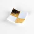 Photo1: Chopstick Rest Ichimatsu Gold & White (1)