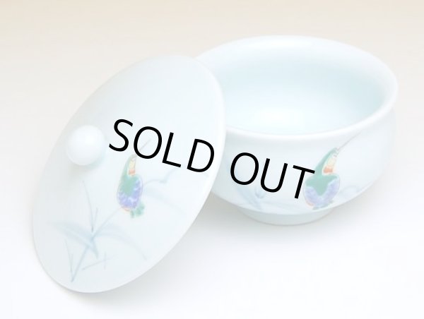 Photo2: Yunomi Tea Cup with Lid for Green Tea Seihakuji Kawasemi Kingfisher (2)