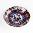 Photo2: Small Plate Koimari kinsai botan Old imari style (13.5cm/5.3in) (2)