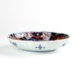 Photo4: Small Plate Koimari kinsai botan Old imari style (13.5cm/5.3in) (4)