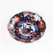 Photo5: Small Plate Koimari kinsai botan Old imari style (13.5cm/5.3in) (5)