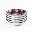 Photo9: Small Plate Koimari kinsai botan Old imari style (13.5cm/5.3in) (9)