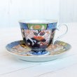 Photo2: Coffee Cup and Saucer Koimari kinsai botan Old imari style Green (2)