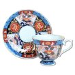 Photo1: Coffee Cup and Saucer Koimari kinsai botan Old imari style Red (1)