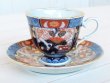 Photo2: Coffee Cup and Saucer Koimari kinsai botan Old imari style Red (2)