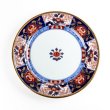 Photo2: Large Plate Koimari kinsai botan Old Imari style (23.5cm/9.3in) (2)