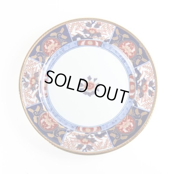 Photo2: Large Plate Koimari kinsai botan Old Imari style (23.5cm/9.3in) (2)