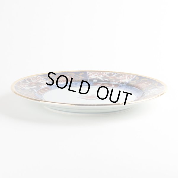 Photo4: Large Plate Koimari kinsai botan Old Imari style (23.5cm/9.3in) (4)