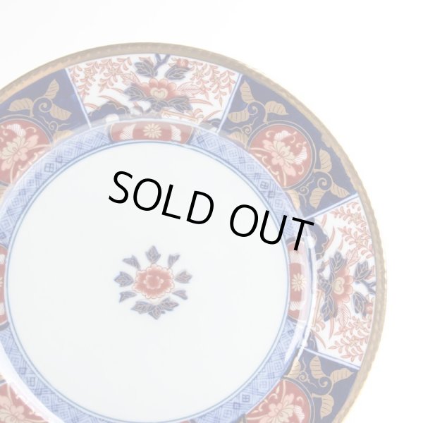 Photo5: Large Plate Koimari kinsai botan Old Imari style (23.5cm/9.3in) (5)