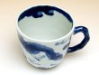 Photo4: Mug Unryu Dragon (Blue) (4)