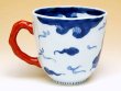 Photo4: Mug Unryu Dragon (Red) (4)