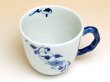 Photo2: Mug Hana obi karakusa (Blue) (2)