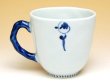 Photo3: Mug Hana obi karakusa (Blue) (3)