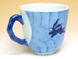 Photo2: Mug Nagomi getto Rabbit (Blue) (2)