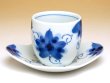 Photo2: Tea Cup set for Green Tea 5 pcs Cups Sakura-so (2)