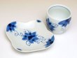 Photo3: Tea Cup set for Green Tea 5 pcs Cups Sakura-so (3)