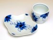 Photo2: Yunomi Tea Cup with Saucer for Green Tea Sakura-so (2)