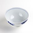 Photo2: Rice Bowl Sakura sou Cherry blossoms (Blue) (2)