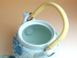 Photo2: Teapot Dobin Kamakurabori Tsuta (8 gou) (2)