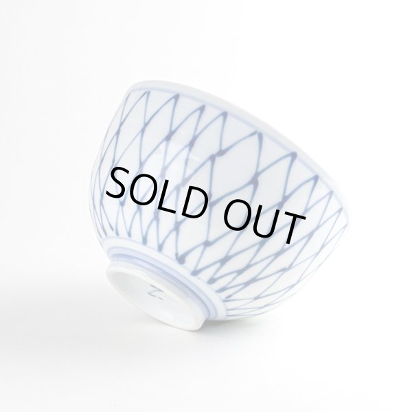 Photo4: Donburi Bowl for Noodles Amime (13cm/5.1in) (4)