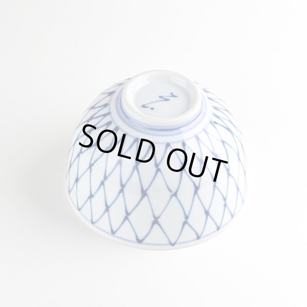 Photo5: Donburi Bowl for Noodles Amime (13cm/5.1in) (5)