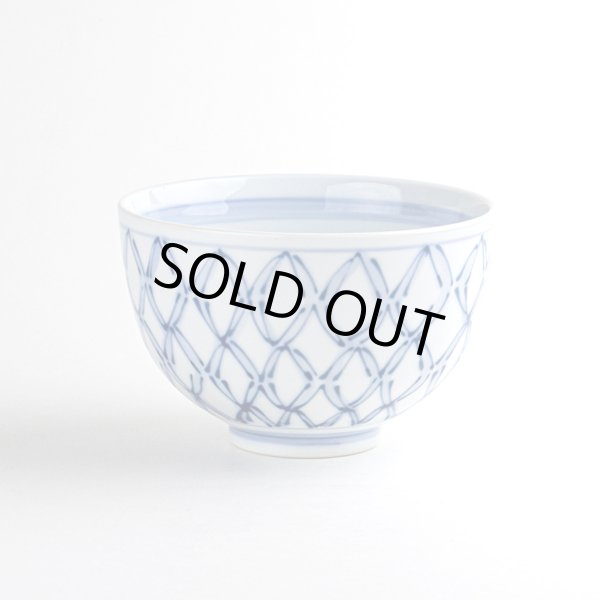 Photo1: Donburi Bowl for Noodles Dami ami (13cm/5.1in) (1)