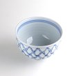 Photo2: Donburi Bowl for Noodles Dami ami (13cm/5.1in) (2)