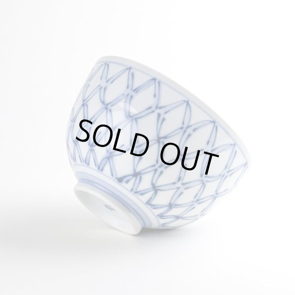 Photo4: Donburi Bowl for Noodles Dami ami (13cm/5.1in) (4)