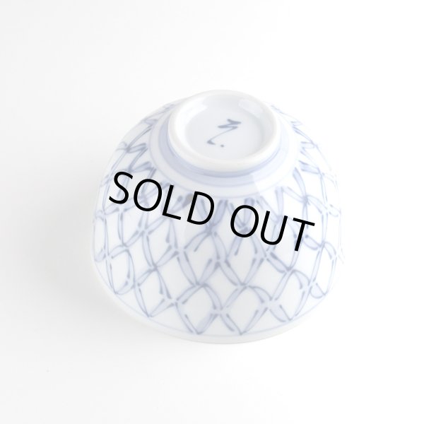 Photo5: Donburi Bowl for Noodles Dami ami (13cm/5.1in) (5)