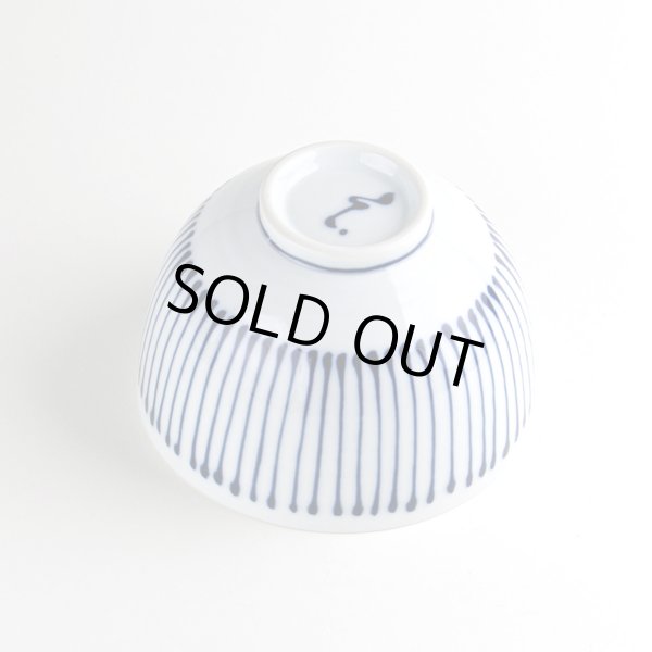 Photo5: Donburi Bowl for Noodles Sensuji (13cm/5.1in) (5)