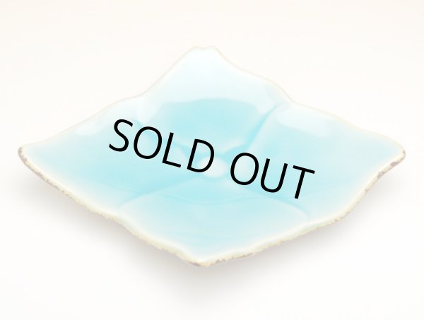 Photo2: Medium Plate (19cm) Marine blue (2)