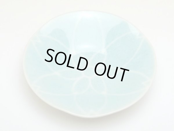 Photo3: Medium Plate (14.5cm) Mizuiro yusai (3)