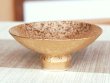 [Made in Japan] Zipang gold SAKE cup