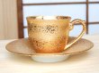 Photo2: Coffee Cup and Saucer Zipangu Gold (2)