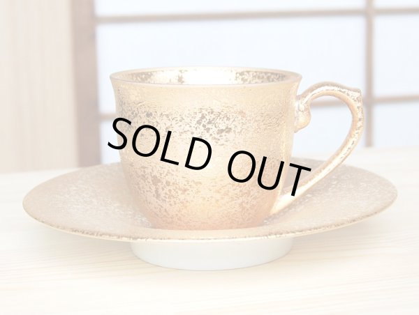 Photo2: Coffee Cup and Saucer Zipangu Gold (2)