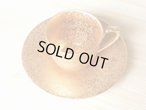 Photo3: Coffee Cup and Saucer Zipangu Gold (3)