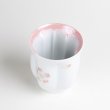 Photo2: Yunomi Tea Cup for Green Tea Mai Sakura (Pink) (2)