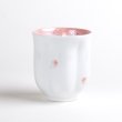 Photo5: Yunomi Tea Cup for Green Tea Mai Sakura (Pink) (5)