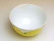 Photo3: Rice Bowl Hanano mai Sakura (Yellow) (3)