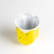 Photo2: Yunomi Tea Cup for Green Tea Hana no mai (Yellow) (2)