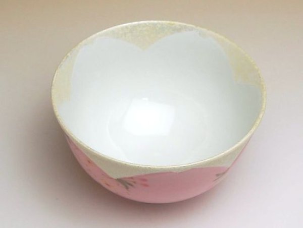 Photo3: Rice Bowl Hanano mai Sakura (Pink) (3)