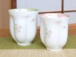 Photo2: Yunomi Tea Cup for Green Tea Mai Sakura (Green & Pink /pair) (2)